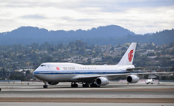 Xi Arrives in San Francisco for Talks with Biden, APEC Meeting