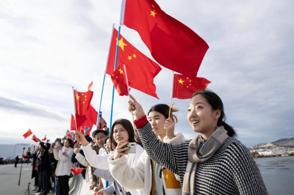 Xi Arrives in San Francisco for Talks with Biden, APEC Meeting