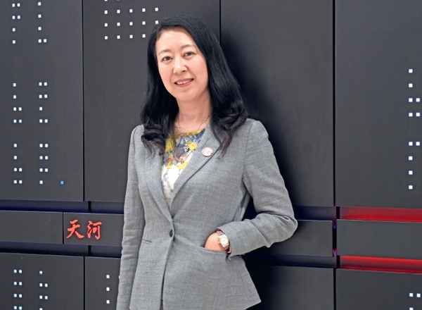 Woman Makes China Stand Out in Global Supercomputing Industry