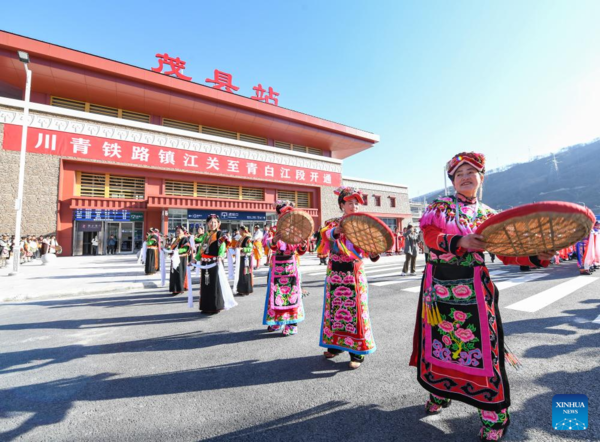 High-Speed Railway Opens to Traffic in West China Without Disturbing Panda Habitat