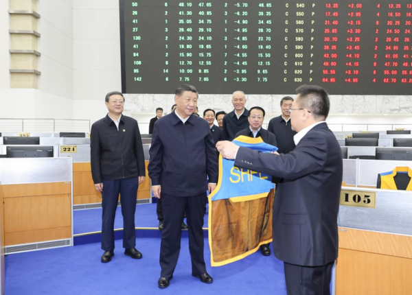 Xi Makes Inspection Tour in Shanghai