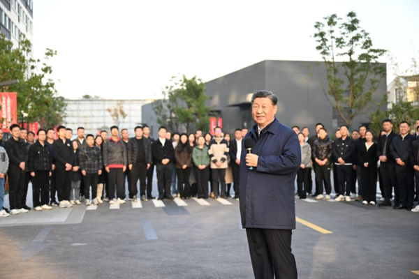 Xi Makes Inspection Tour in Shanghai