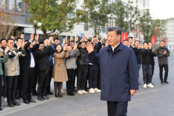 Xi Makes Inspection Tour in Shanghai