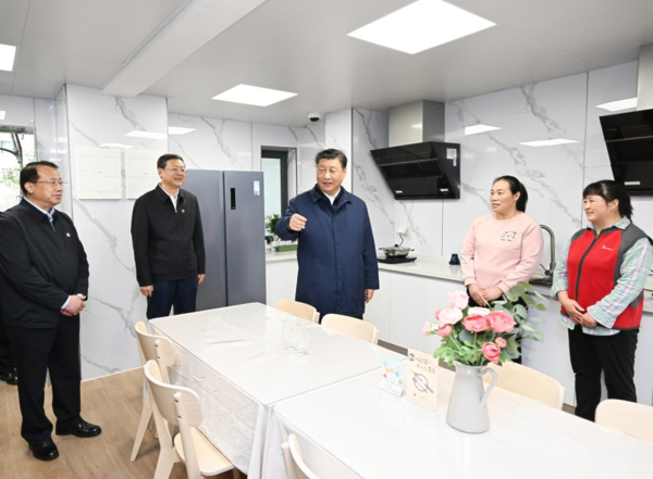 Xi Makes Inspection Tour in Shanghai