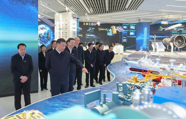 Xi Makes Inspection Tour in Shanghai