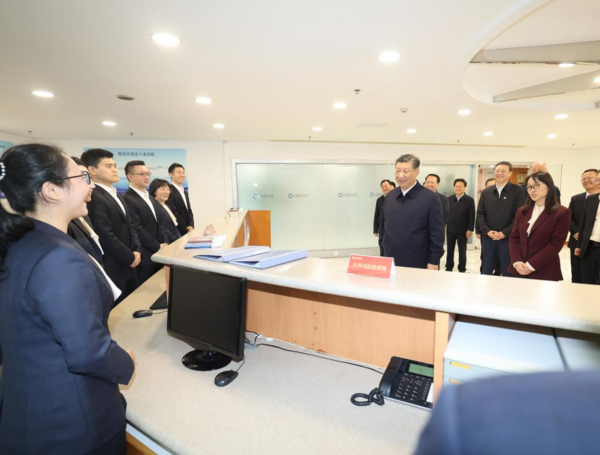 Xi Makes Inspection Tour in Shanghai