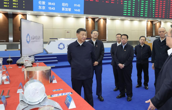 Xi Makes Inspection Tour in Shanghai