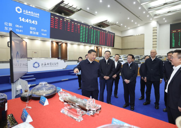 Xi Makes Inspection Tour in Shanghai