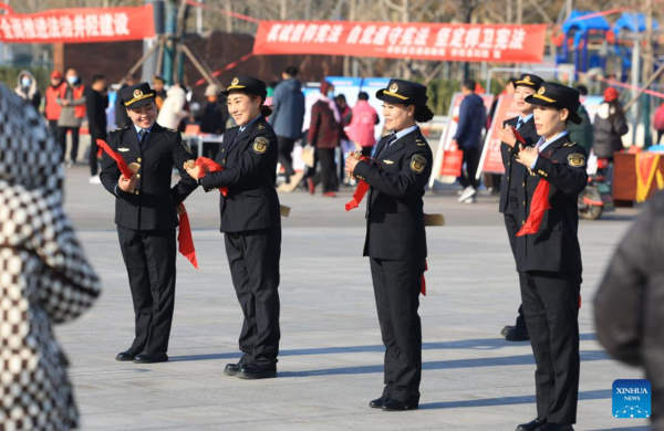 10th National Constitution Day Marked in China