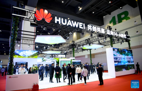 World 5G Convention Kicks off in Zhengzhou, C China's Henan