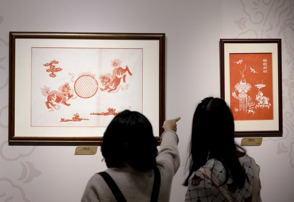 GLOBALink | Artists Showcase Skills at Intangible Cultural Heritage Exhibition in Quanzhou
