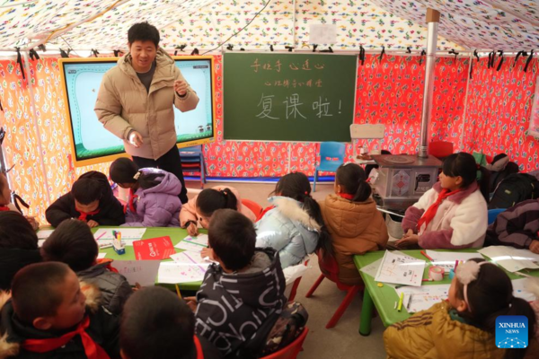 Schools in Quake-Hit Areas of Jishishan Start to Resume Classes