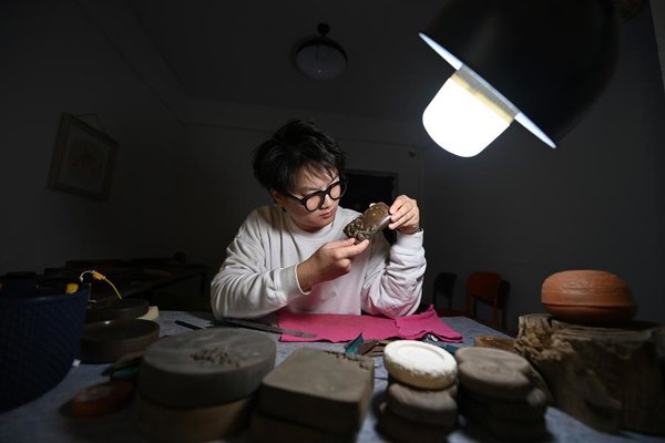 Master of Crafts | Yearender: Intangible Cultural Heritages — Charm of Chinese Culture in the New Era