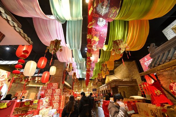 Master of Crafts | Yearender: Intangible Cultural Heritages — Charm of Chinese Culture in the New Era