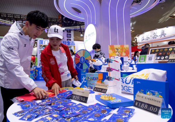 5th China Marathon Expo Kicks off in Xiamen