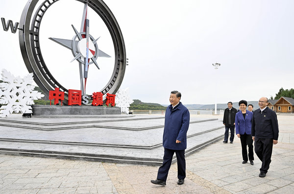 Xinhua Pictures of the Year 2023: Leading China