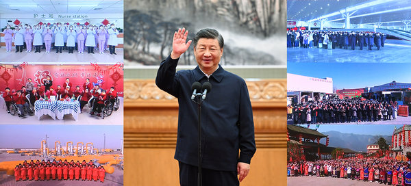 Xinhua Pictures of the Year 2023: Leading China