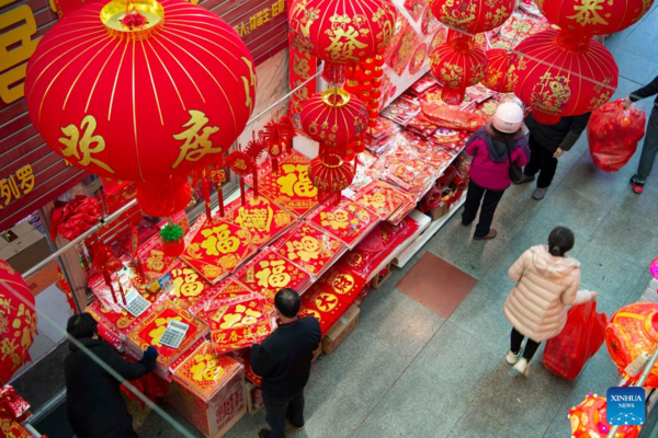 People Prepare for Spring Festival Across China