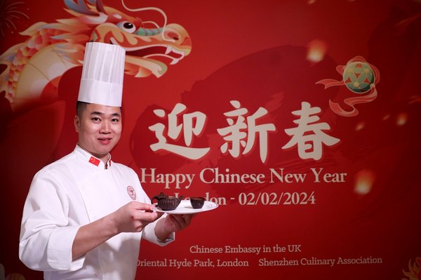 Diverse Celebrations Held Across Europe to Welcome Chinese New Year