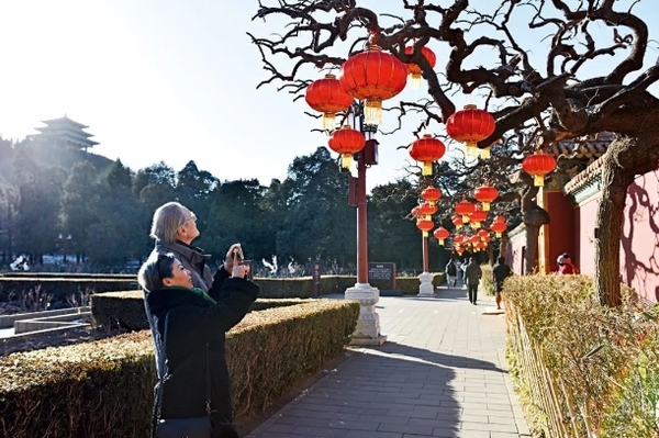 Enjoying Life near Beijing Central Axis