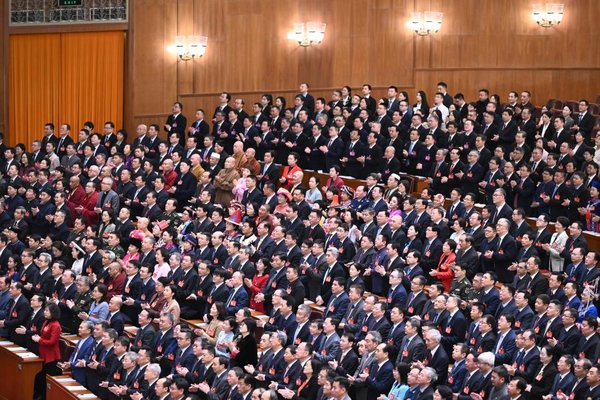 China Focus: China's Top Political Advisory Body Starts Annual Session