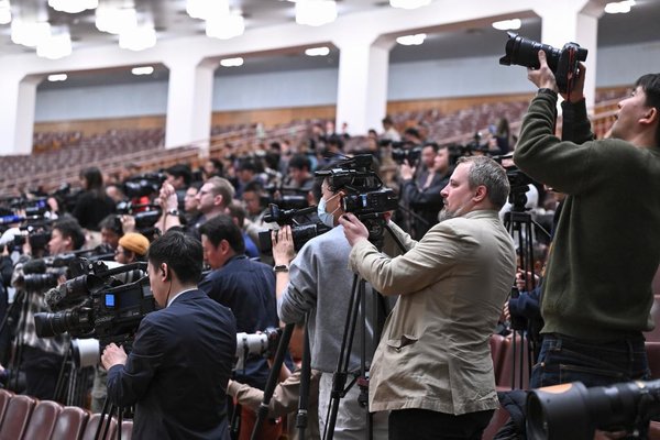 China Focus: China's Top Political Advisory Body Starts Annual Session