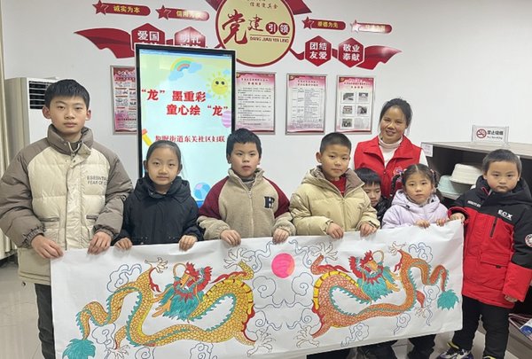 Women's Federations, College Students Care for Rural Children in Anhui