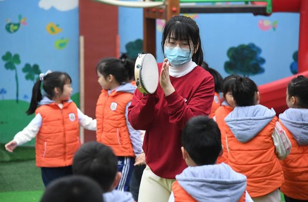 World Autism Awareness Day Marked at a Kindergarten in Beijing