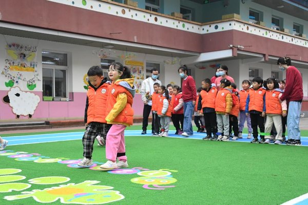 World Autism Awareness Day Marked at a Kindergarten in Beijing