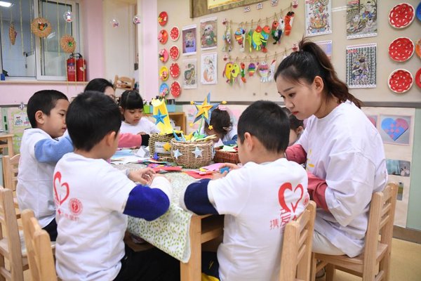 World Autism Awareness Day Marked at a Kindergarten in Beijing