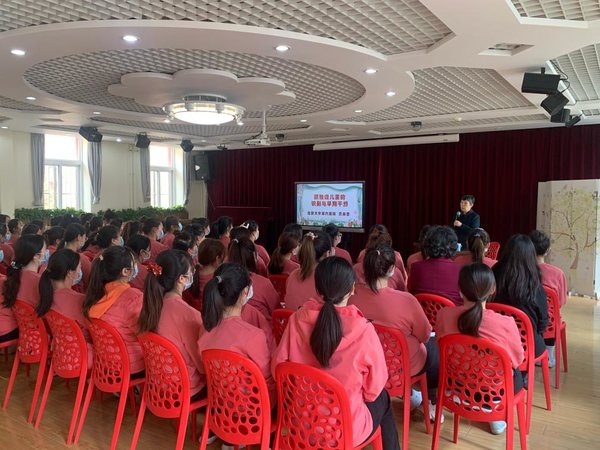 World Autism Awareness Day Marked at a Kindergarten in Beijing