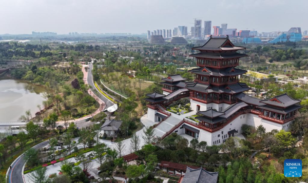 Int'l Horticultural Exhibition 2024 Chengdu to Be Held from April 26 to Oct. 28