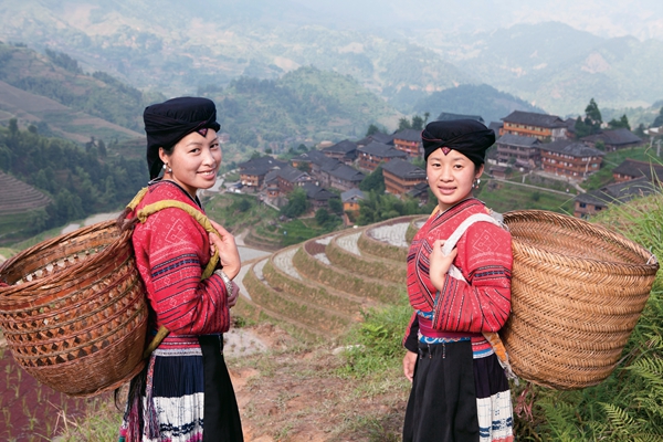 Beliefs Exhibited on Yaos' Splendid Costumes, Adornments