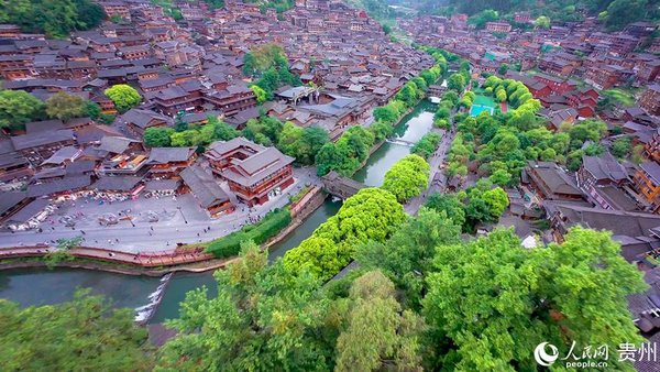 Miao Ethnic Village in SW China Preserves Ancient Traditions