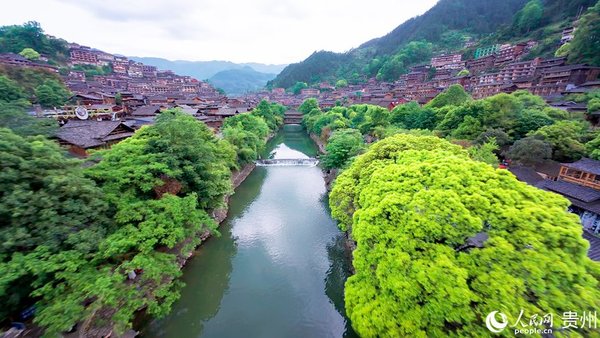 Miao Ethnic Village in SW China Preserves Ancient Traditions