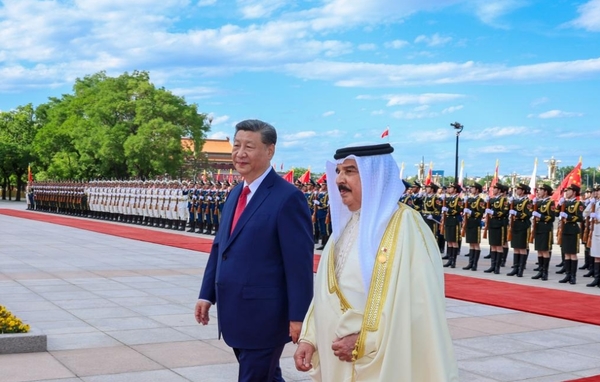 China, Bahrain Establish Comprehensive Strategic Partnership