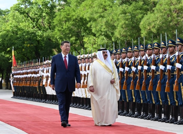 China, Bahrain Establish Comprehensive Strategic Partnership