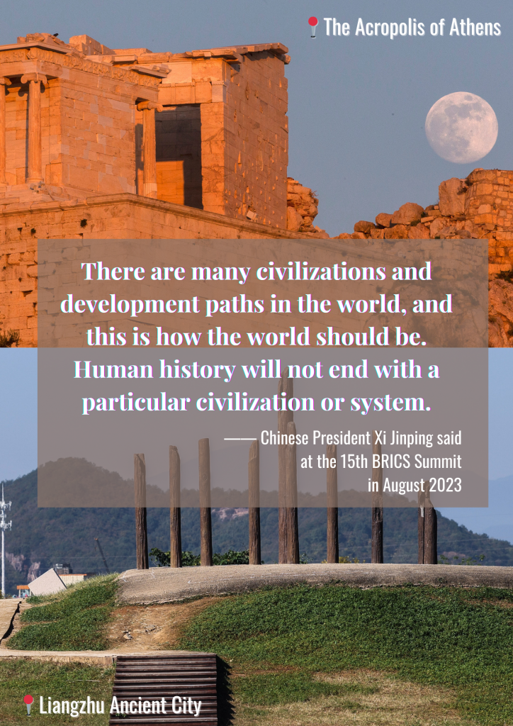 (Poster) Quotable Quotes: Xi Jinping on Dialogue Among Civilizations