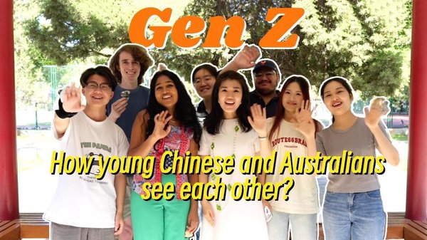 Gen Z: How Young Chinese and Australians See Each Other?