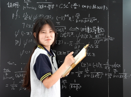 Vocational Student Makes It to Global Math Contest Finals