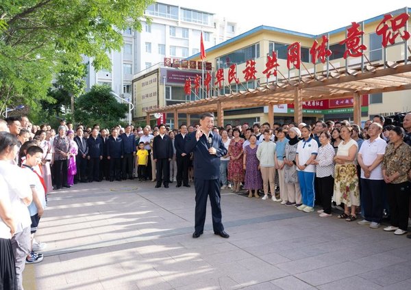 Xinhua Headlines: Xi Stresses Yellow River Basin Ecological Conservation, High-Quality Development