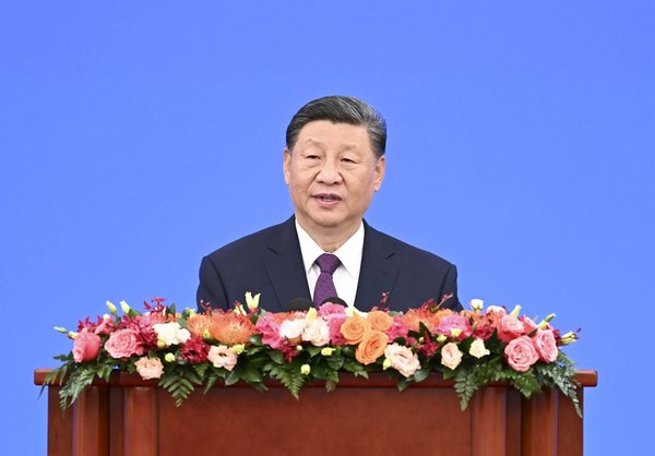 Xi Addresses Conference Marking 70th Anniversary of Five Principles of Peaceful Coexistence