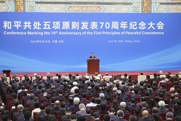 Xi Addresses Conference Marking 70th Anniversary of Five Principles of Peaceful Coexistence