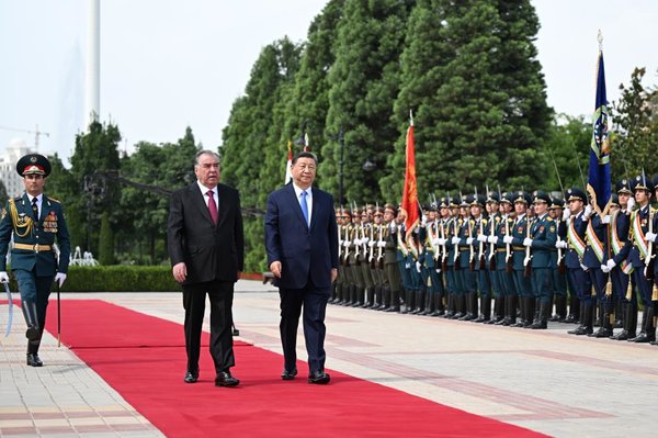 Xi Says China Ready to Develop Comprehensive Strategic Cooperative Partnership in New Era with Tajikistan