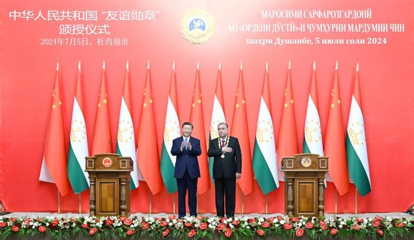 Xi Awards Tajik President Rahmon China's Friendship Medal