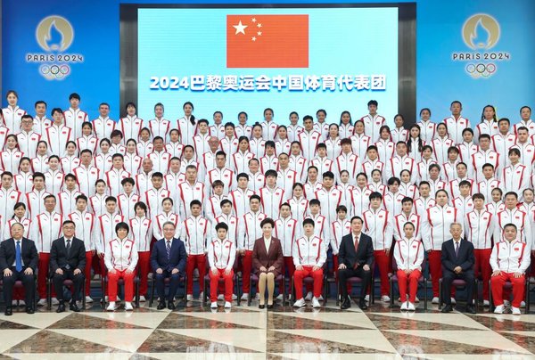 Chinese State Councilor Encourages Athletes to Give Their Best Shot at Paris Olympics