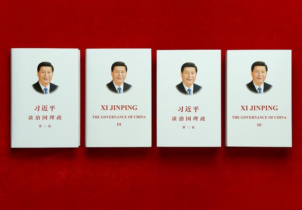 Why Xi's Works a Key to Decoding Modern China and Its Global Vision