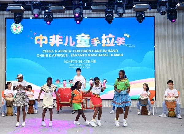 Program Launched to Promote Exchanges Between Chinese and African Children