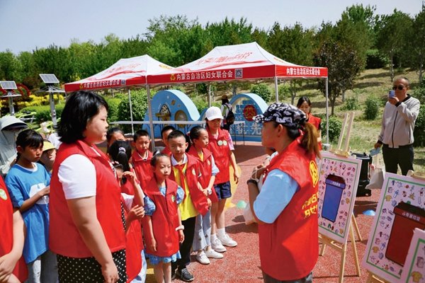 Energy-Saving-Publicity Event Held in Inner Mongolia