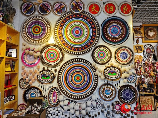 Traditional Ewenki Handicrafts Boost Local Economy in N China's Inner Mongolia